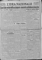 giornale/TO00185815/1922/n.182, 5 ed/001